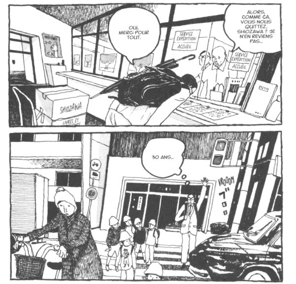 Taiyo Matsumoto, "Tokyo, ces jours-ci", détail de la page 11